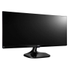 Imagem de MONITOR LG ULTRA WIDE 25" LED IPS WIDE - 25UM58