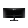 Imagem de MONITOR LG ULTRA WIDE 25" LED IPS WIDE - 25UM58