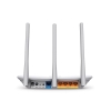 Imagem de TL-WR845N         TP-LINK ROTEADOR WIRELESS N 300MBPS - 4 PORTAS - 3 ANTENAS - IPV6