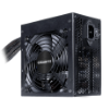 Imagem de FONTE GIGABYTE P650B - 650W 80 PLUS BRONZE - ATX - COM CABO - GP-P650B/BR