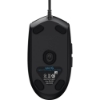 Imagem de MOUSE G203 PRODIGY PARA JOGOS - LOGITECH