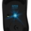 Imagem de MOUSE SEM FIO PARA JOGO G603 LOGITECH