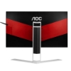 Imagem de AOC MONITOR GAMER AGON 24,5" FHD AG251FZ2 240HZ 0,5MS HDMI/VGA/DP VESA PRETO                                                                                                                                                                    