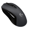 Imagem de MOUSE SEM FIO PARA JOGO G603 LOGITECH