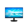 Imagem de PHILIPS MONITOR 21,5" FHD 221V8L, 75HZ, 4MS, HDMI/VGA, VESA, PRETO                                                                                                                                                                              