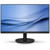 Imagem de PHILIPS MONITOR 23,8" FHD 241V8LAB, 100HZ, 1MS, HDMI/VGA, VESA, ALTO-FALANTE PRETO                                                                                                                                                              