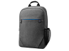 Imagem de Mochila HP Prelude 15.6" - Compacta e Resistente para Notebook